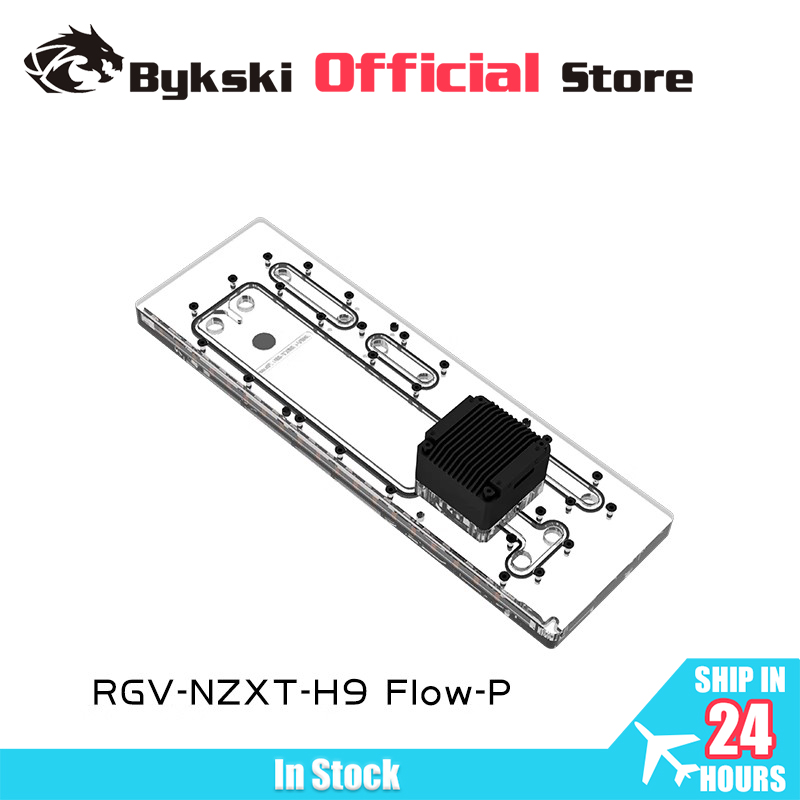 Distro Plate Ddc Pump Combo - Bykski RGV-NZXT-H9 FIow-P 아크릴 디스트로 플레이트