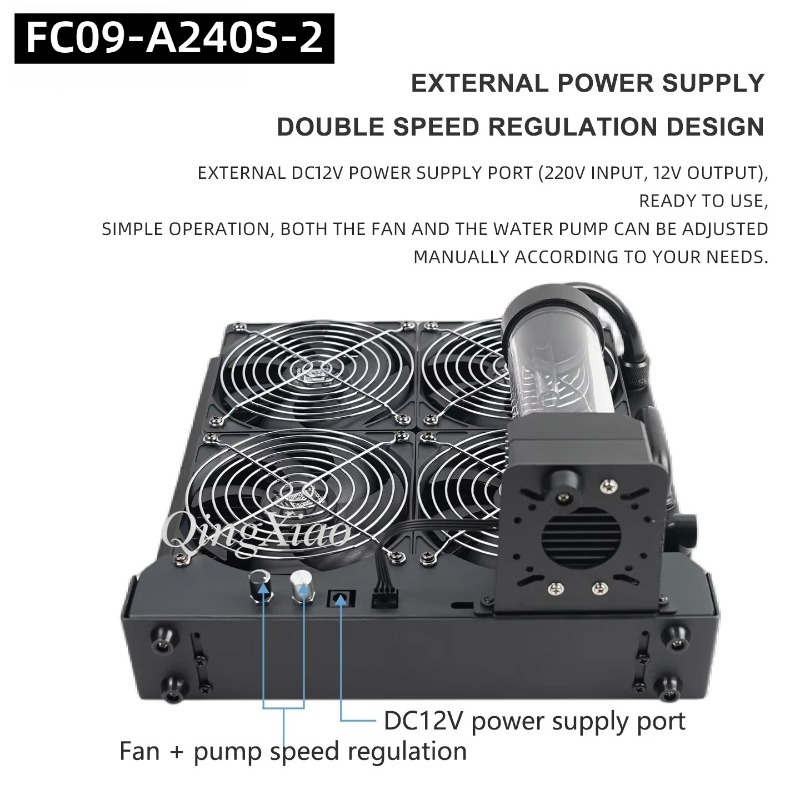 External Radiator Water Cooling Kit - 4팬 라디에이터 펌프 및 물탱크 통합형