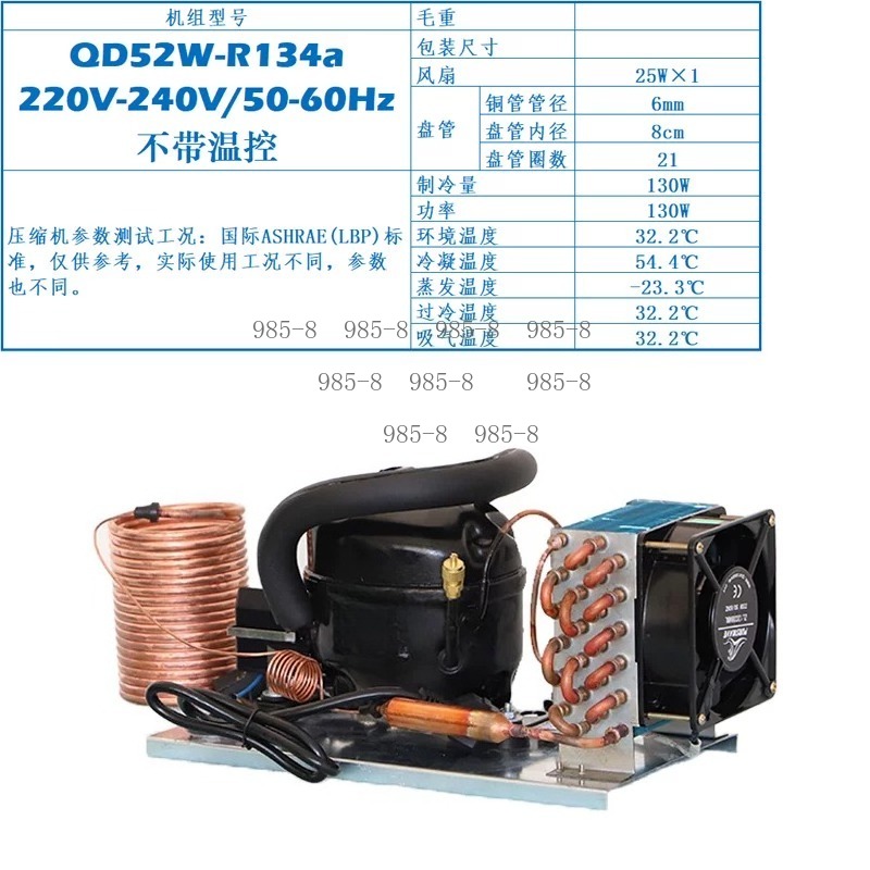 220V QD30W 소형 수냉식 냉각기 마이크로 컴프레 - Chiller Water Cooling System Pc 리뷰 및 가격