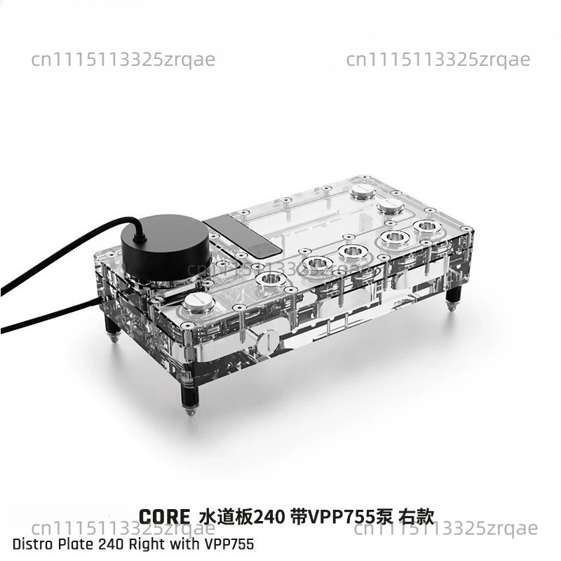 코어 디스트로 플레이트 240/360 좌/우 VPP 펌 - Integrated Pump Reservoir Distro Plate 리뷰 및 가격